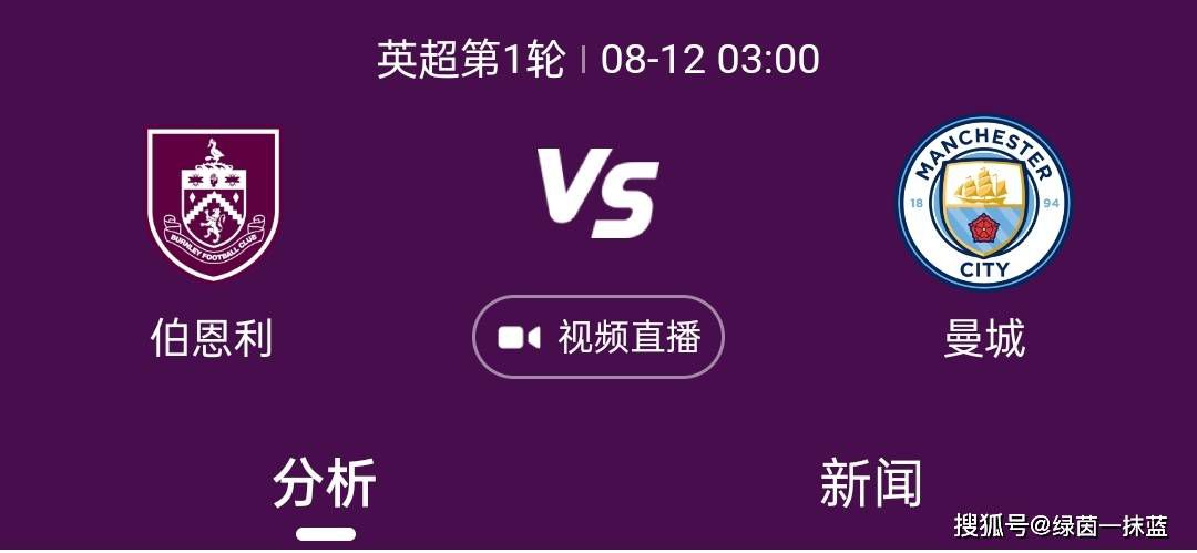 据了解，虽然阿涅利将大部分的股份都出售了约翰-埃尔坎，但他仍保留了约3%的股份，目前他并没有完全离开家族企业的计划。